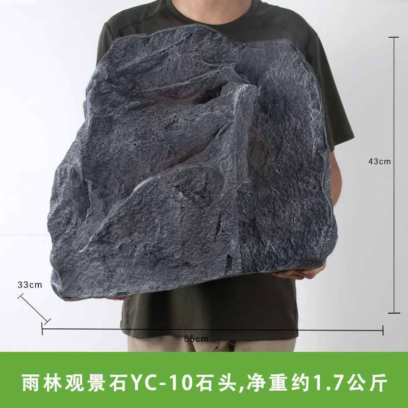 Simulación de piedra de dragón azul, piedra falsa, paisaje de jardín al aire libre, piedra de rocalla, decoración de patio al aire libre, accesorios de fotografía