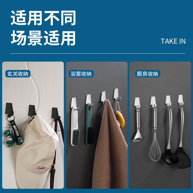 Suministro transfronterizo 2021 nuevo gancho sin clavos detrás de la puerta cocina gancho de la sala de estar Nordic Hotel habitación individual color primario blanco y negro