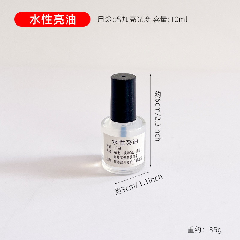 陶艺粘土工具陶泥小配件亚克力透明擀泥棒压泥板喷水壶丙烯颜料笔|undefined