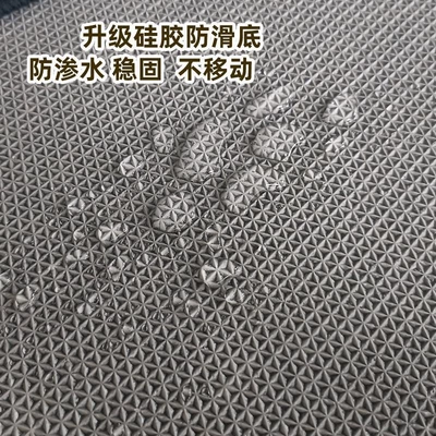 Universal Foot Pad Special Floor Mats, Business Car Middle