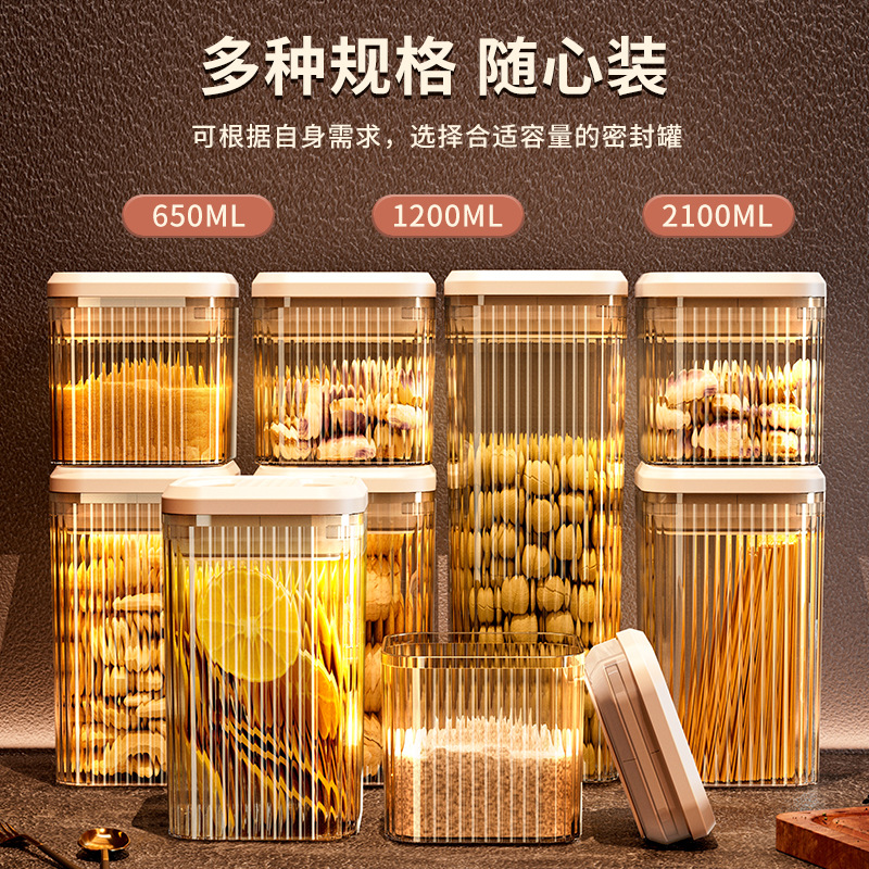 Grado Alimenticio sellado tarro grano almacenamiento tarro fideos caja de almacenamiento caja de té polvo café grano almacenamiento sellado tarro sellado