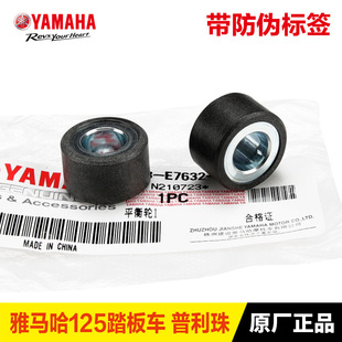 ԭ�b���R��̤��Ħ��܇ �ɸ�i �¸�ϲِ��Ѳ������125������̘�