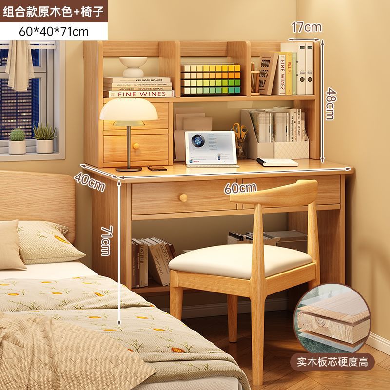 원목으로 제작, 두꺼워진 디자인, 싱글 테이블 + 더블 레이어 수납선반] 우드 컬러 60CM + 아이언 혼 의자
