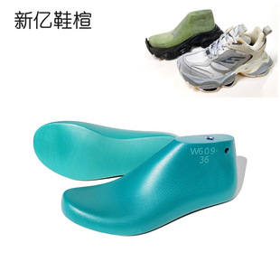 Last for Women, Paris 6XL Daddy Shoes Last, Star Catwalk Style, Retro Sports Shoes Last, New Billions of Shoe Last W609
