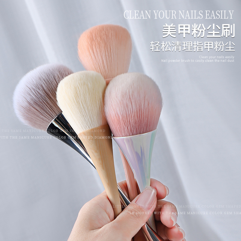 Large Champagne-Colored Soft-Bristle Dust Brush for Nail Art, Makeup Cleaning, and Nail Dust Removal
