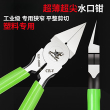 ˮ���Qע��ˮ�ڼ��Qƽ�ڳ������ϼ����_���ֹ�ƴ�b