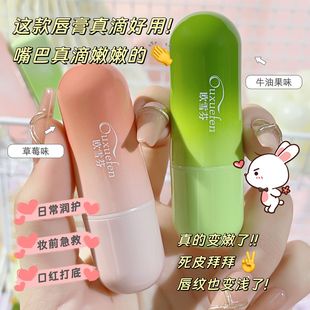 �Wѩ�ұ���ţ�͹������ౣ���̝��aˮ������ȥ��Ƥ�������y��Ĥ