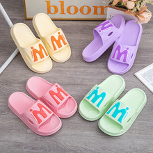 四季通用男女情侣款休闲舒适平底凉拖鞋日常户外居家时尚男大童鞋