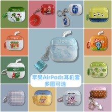 ��ͨ�ɐ�Ȥζ�m���O��AirpodsPro3�{�����C4���o�ג��2����ܛ��1