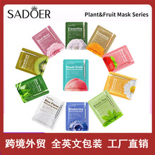 ȫӢ��SADOERֲ�ﻨ����ĤFacial mask ��ˮ��ʪ��Ĥ�羳��ó����