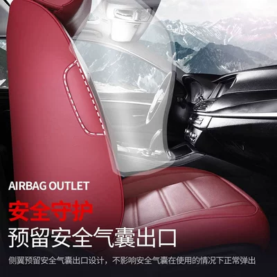 Modelə uyğun (Original) oturacaq örtükləri Car Special Car Seat Cushion