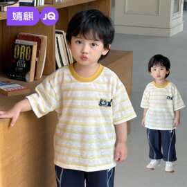 婧麒儿童T恤春夏季男孩宝宝条纹半袖上衣中小童圆领短袖外出童装