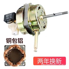 ���늙C̨�������ͨ�����R�_����������o���u�^���~�C�^