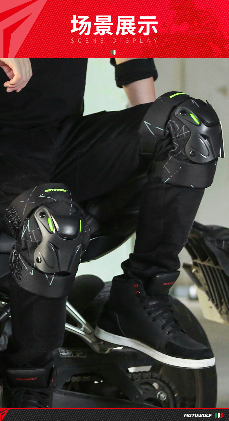MotoWolf electric motorcycle knee pads, anti-fall leg guards for riding, suitable for all seasons, spring and summer rider protective gear