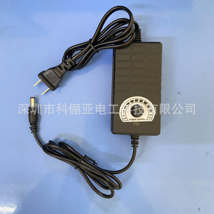 1-24V2A Adjustable Power Supply Stepless Speed Regulation Led Dimming Fan Speed Regulation Power Adapter