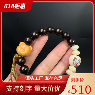 10MMѪ̴ľ�����S��̴ľ���^��朳��������ЦĘ�����־��_���p