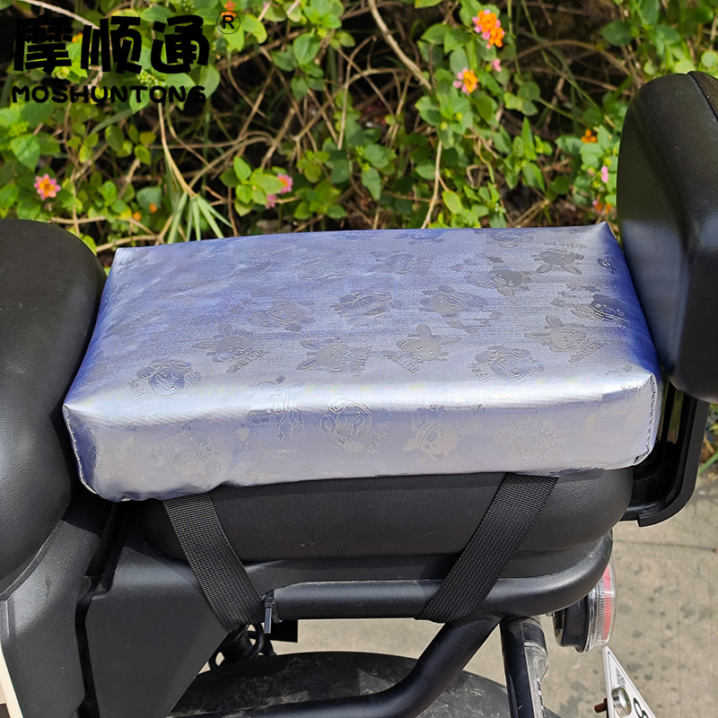 Take-out electric car sunscreen cushion cover tricycle shock-absorbing seat cushion motorcycle heightening padded cushion sedentary not tired