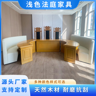 ģ�M��Ժ�����WУ�Ҿߌ�������Ժ��ľ�ĆT����ӛ̨��ͥ��ľ�V�A��