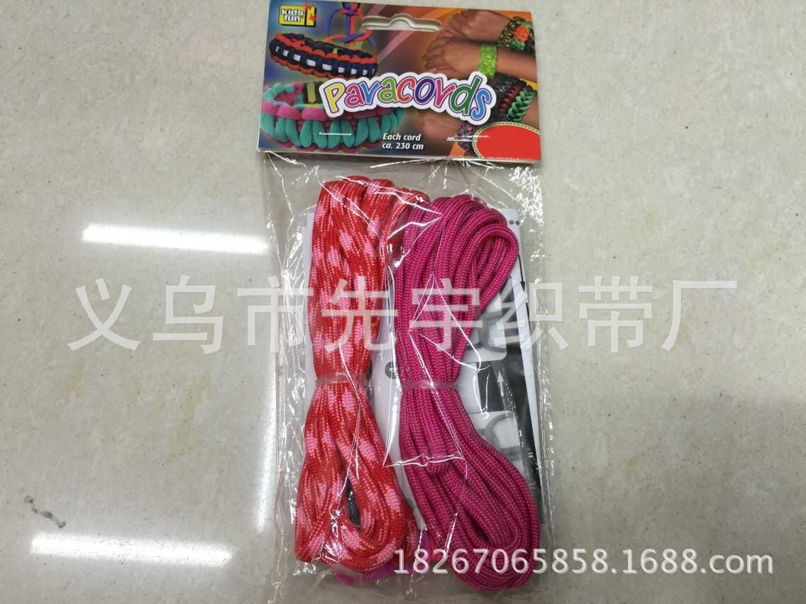 QQ图片20150613104501