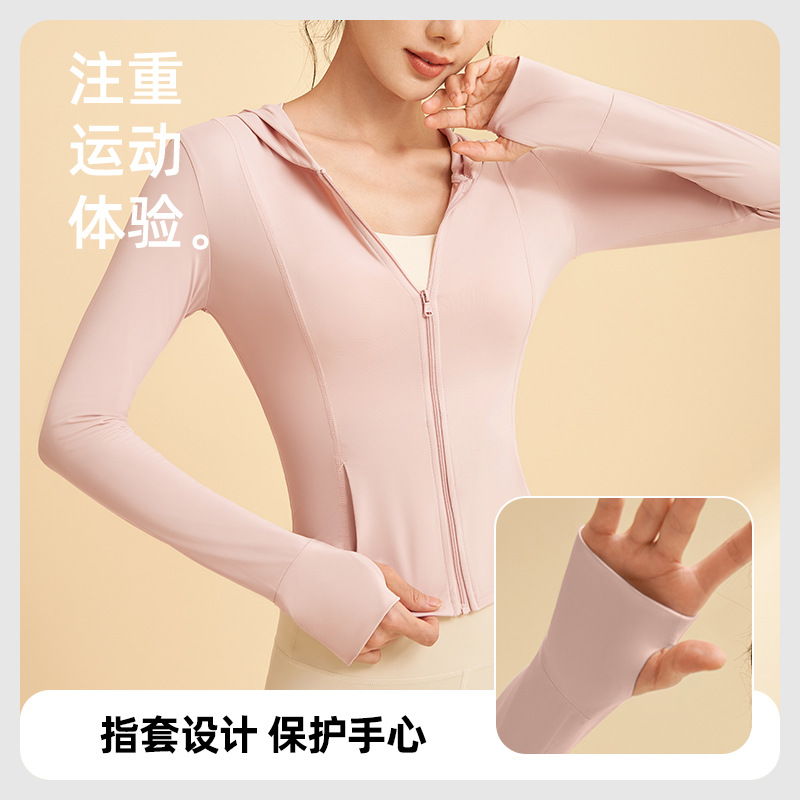 Juyitang traje de protección solar de verano protección UV para exteriores ropa de piel elástica y transpirable traje de protección solar para mujer