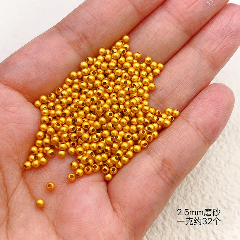 按克称S925银镀24K金磨砂圆珠手链项链串饰diy配件手工隔珠半成品|undefined