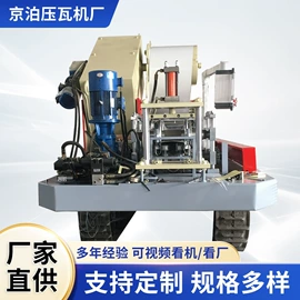 金属成型设备;其他工程机械;其他行业专用