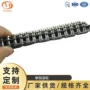 双边80-psr尼龙滚轮链条