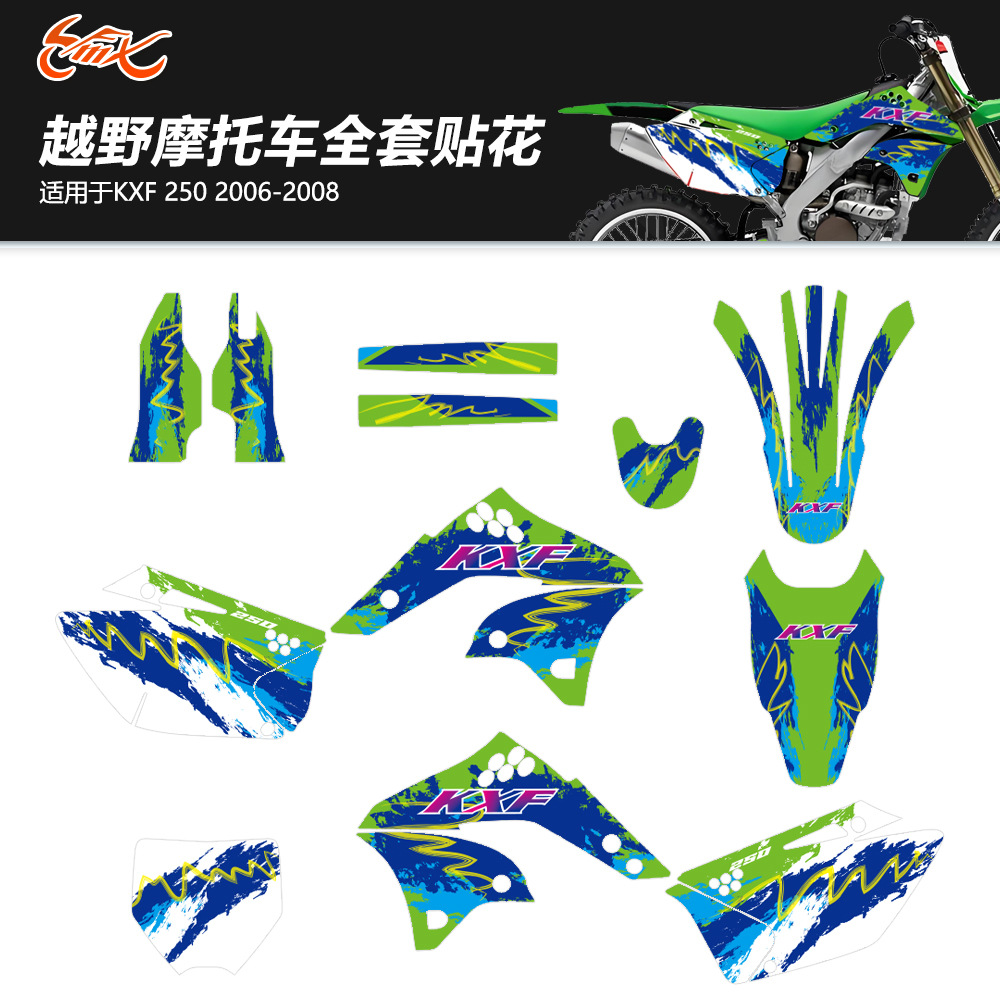 Aplicable para KX250F KXF250 KX250F 06 - 08 años pegatinas de motocicleta todoterreno decoración de la personalidad pegatinas image 1