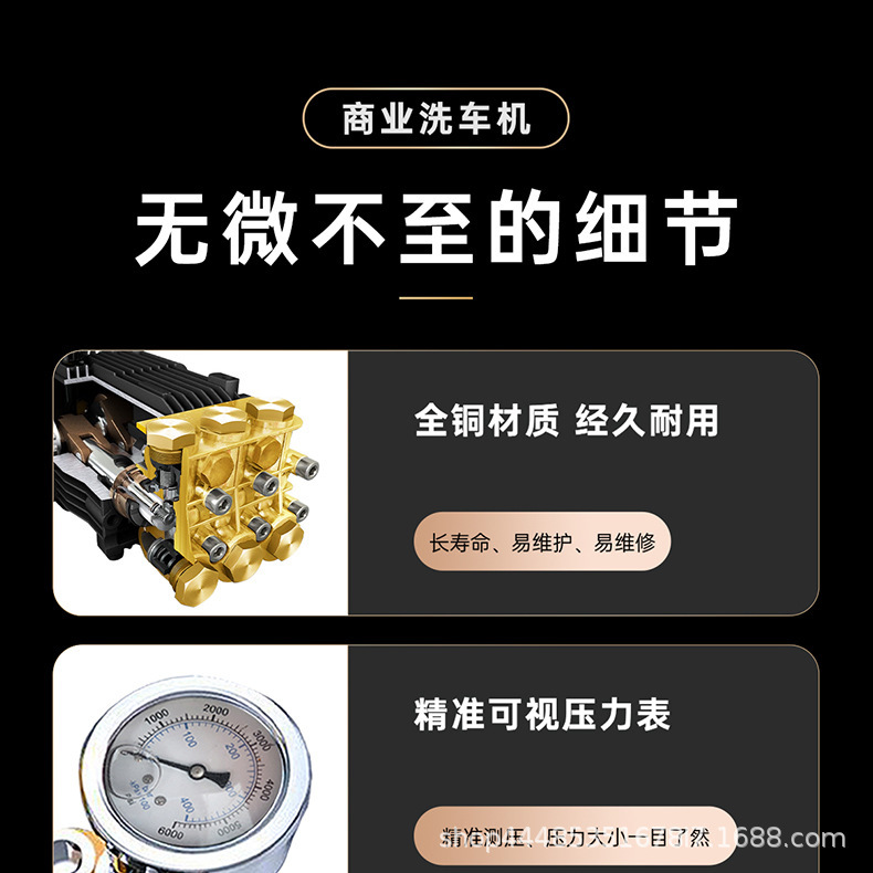Ultra-high pressure car washer commercial car washer 220V high power cleaning machine high pressure water farm car wash shop