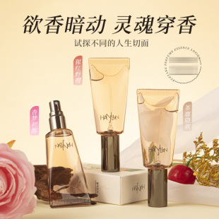 �ɷ�ů����ϵ�е���ˮ10ml