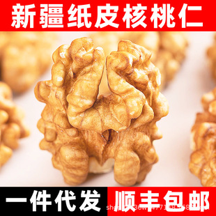 �½���Ƥ������һ�����l��S���]��Ƥ��������հ��b�Y���b��ʳ