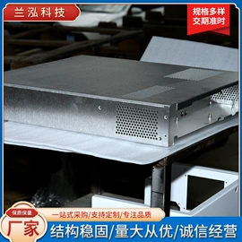 钣金加工;机械用电动机