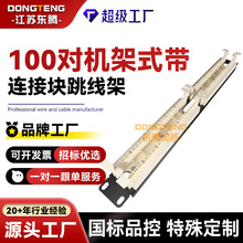 �ӹ�����100���C��ʽ���B�ӉK�������Z���Ԓ�侀�ܴ�ģ�K���C