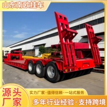 三线六轴可拆卸鹅头低平板半挂车 弹簧爬梯款多轴重载低平板拖车