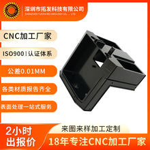 CNC�ӹ�6061�X�Ͻ�������Ȟ�&plusmn;0.01mm��춹��I���� �����͸��g��