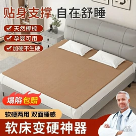 床垫、席梦思;乳胶床垫;3D床垫