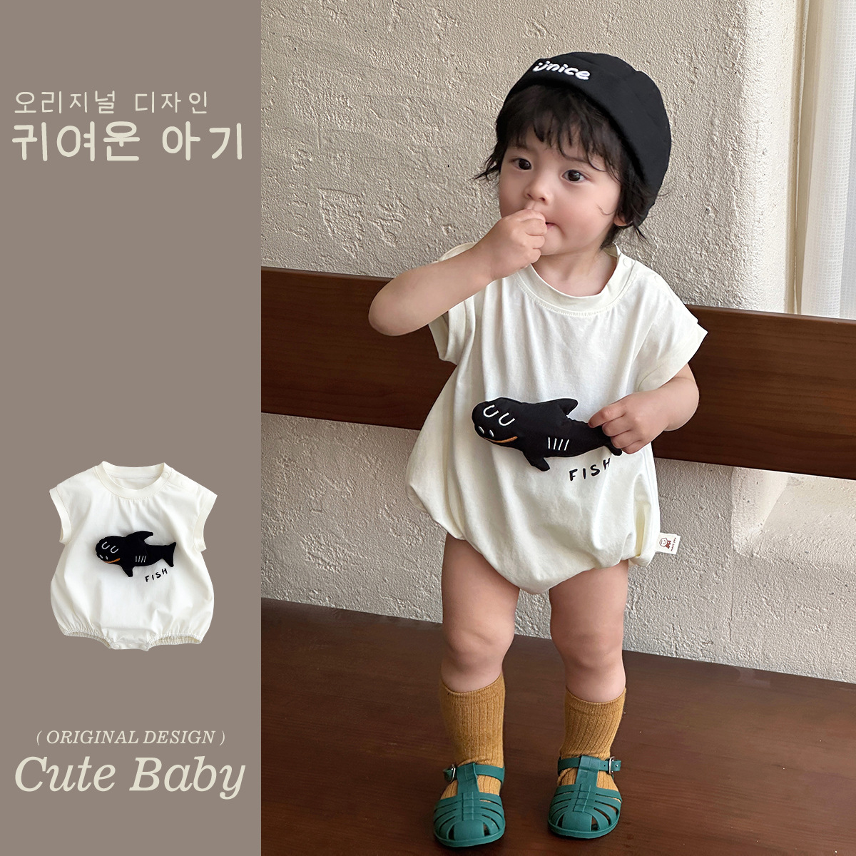 Muñeca tridimensional coreana, mono de tiburón bebé, bolso de verano, abrigo ligero, transpirable y agradable para la piel