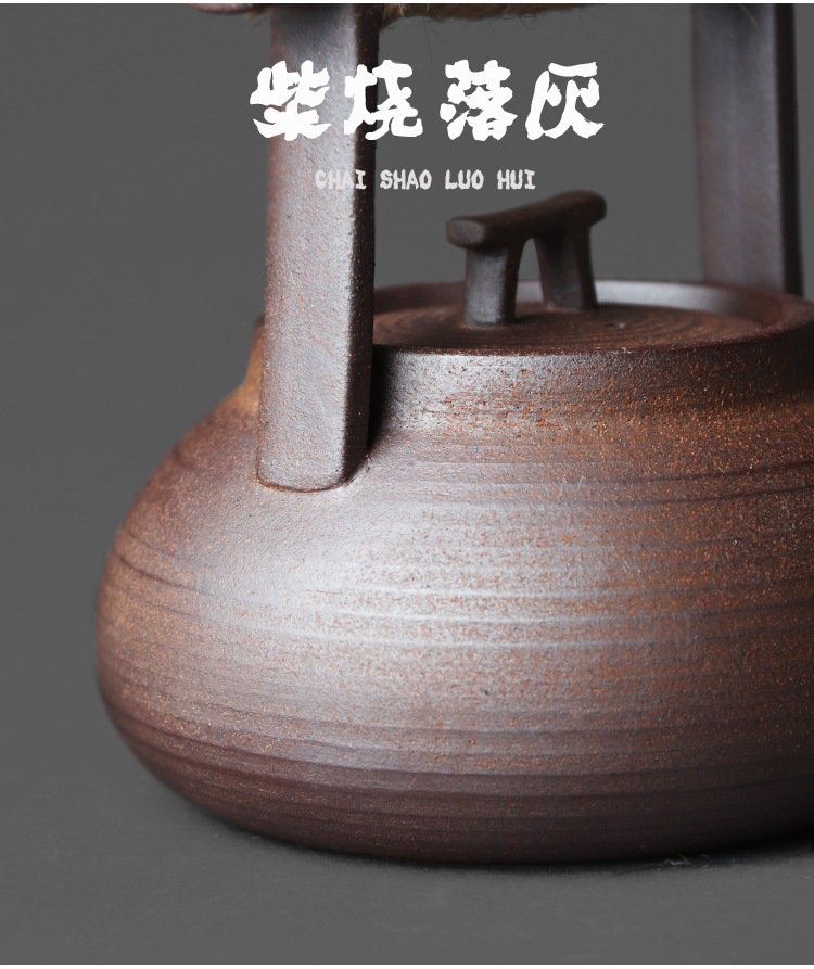 岩矿陶泥远山提梁壶_08.jpg