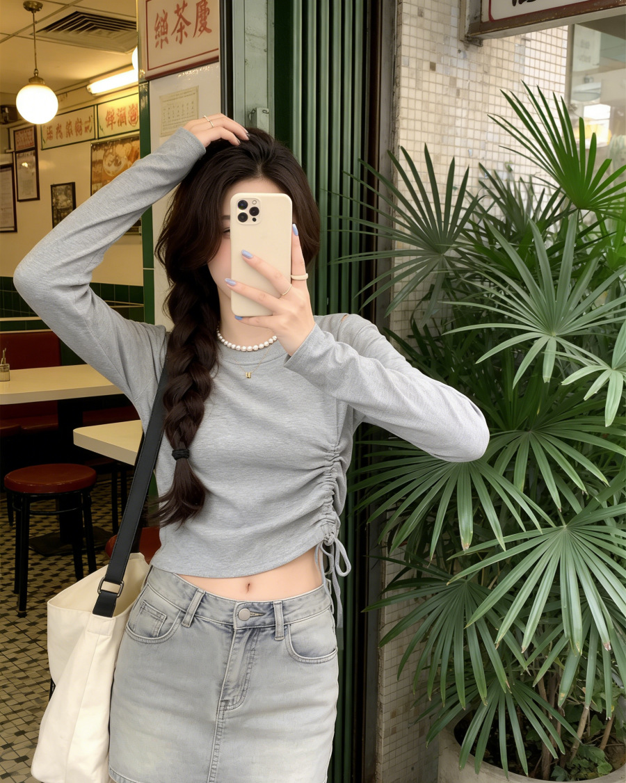 회색