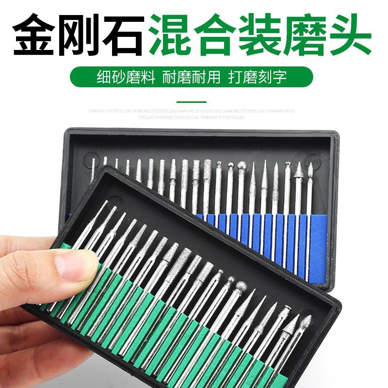 Diamante afilador esférico cilíndrico cónico diamante afilador jade pulido pulido agujas de molienda 3mm afilador eléctrico