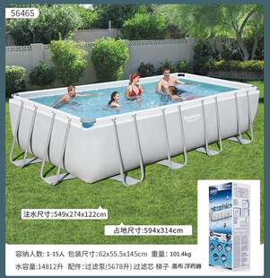 Bestway���ͷ��ιܼ�ˮ�؃�ͯ����֧�ܼ�ͥ��Ӿ�ؑ�ˮ��~�B�~��