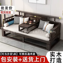 餐桌;衣柜;实木沙发