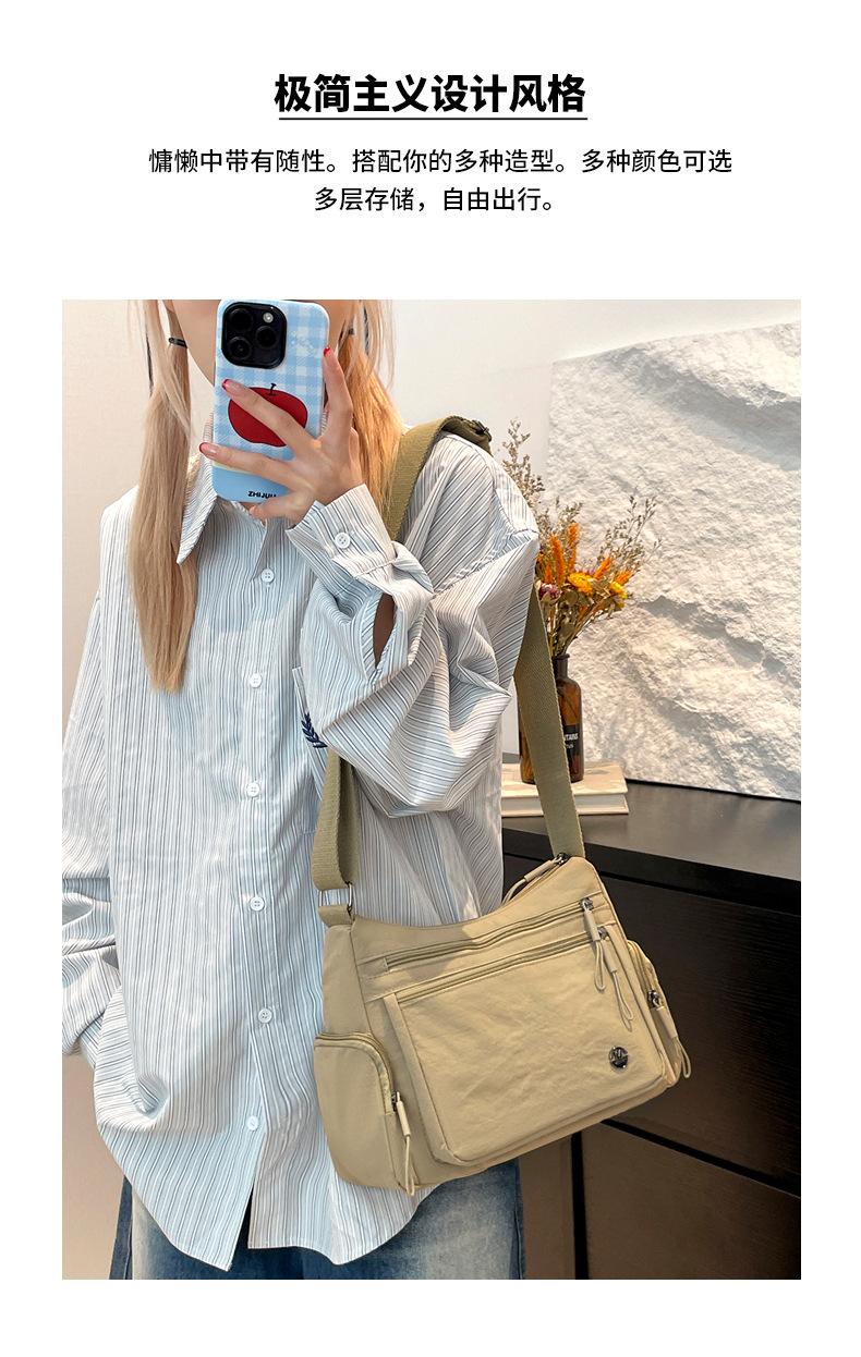 New travel bags: Fashionable crossbody bag for women, nylon large-capacity travel single-shoulder bag for women to work and commute Item Picture