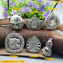 �Ͻ���y�����L��̖�����͹ŷ��y�ִ��朷��b�Ʒ���