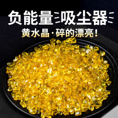 黄水晶消磁石水晶原石打磨石抛光滚石瑜伽石花盆鱼缸造景碎石供佛