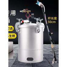 彩钢瓦翻新漆喷枪多彩漆油漆水包水仿石漆压力桶加长杆喷漆枪