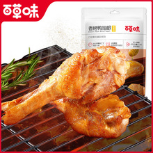 ٲζ-㿾С138gҎ45ζeʳʳWtС