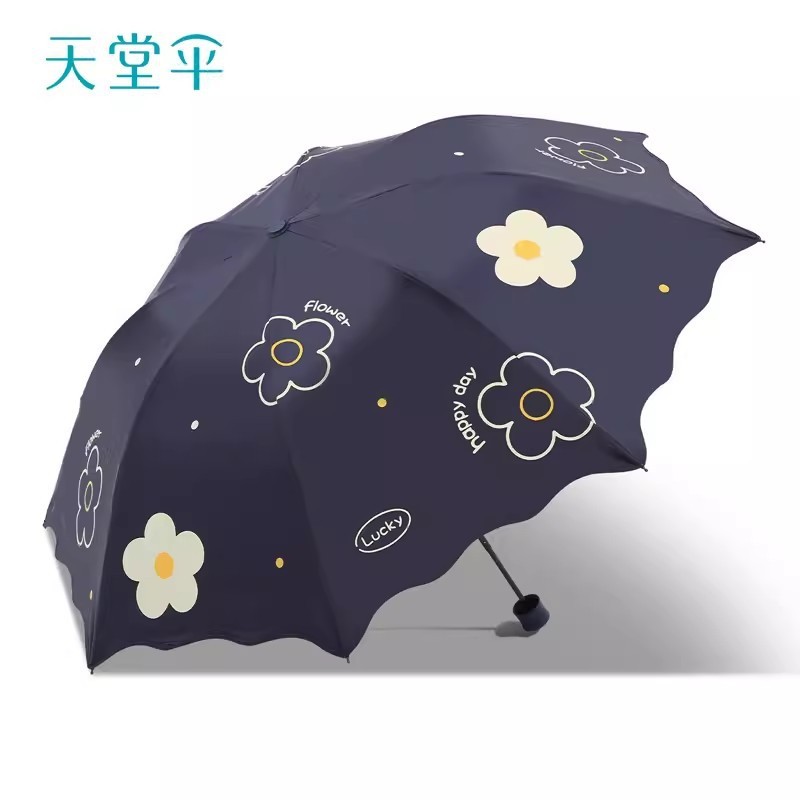 天堂伞厂家直销防晒防紫外线雨伞女生晴雨两用小巧便携折叠遮阳伞|undefined