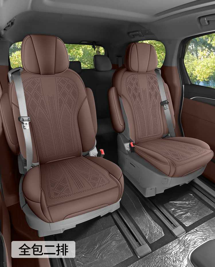 25 models of special seat covers for Buick GL8, car seat cushions, all-season land-based business class full-cover saddle cushions 26