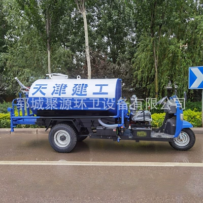 Three-Cubic Fog Cannon Spray Truck – Suvarma maşınları
